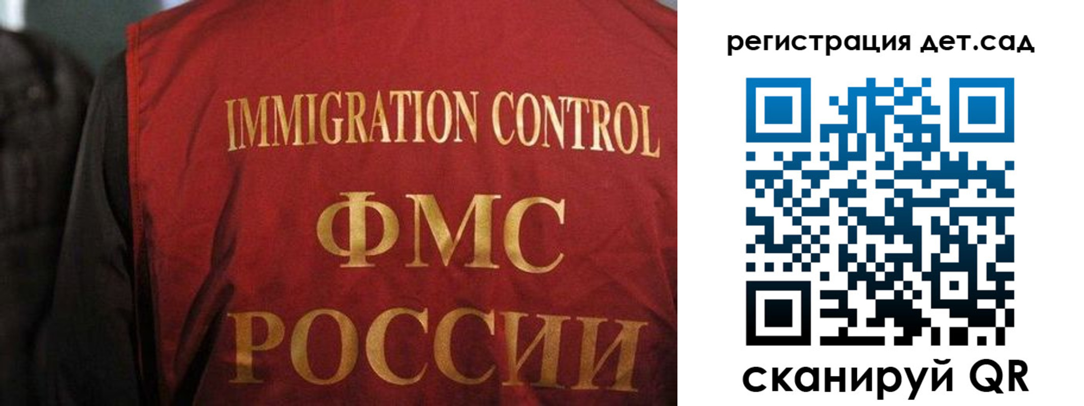 форма 3 в Набережных Челнах